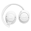Наушники беспроводные Bluetooth JBL Tune 720BT полноразмерные с микрофоном белые