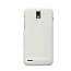 Чехол для Huawei Ascend D1 U9500 пластиковый тонкий Nillkin Super Frosted белый