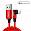 Кабель USB - Lightning для зарядки iPhone 1 м 2.4А MFi с угловым Lightning плетеный Ugreen US299 красный