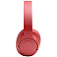 Наушники беспроводные Bluetooth JBL Tune 700BT накладные складные коралловые
