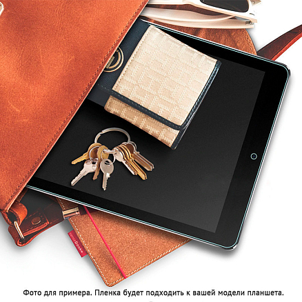 Пленка защитная на экран для Samsung Galaxy Tab A7 10.5 (2020) T500, T505, T507 Lito Paperlike