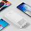 Внешний аккумулятор Baseus Bipow Digital с дисплеем 20000мАч (USB, Type-C, ток 3А, быстрая зарядка PD, QC 3.0, 15Вт) белый