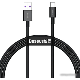 Кабель Baseus Superior USB Type-A - Type-C 66 Вт (2 м, черный)