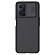 Чехол для Realme 9 Pro, OnePlus Nord CE 2 Lite 5G гибридный Nillkin CamShield черный