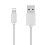Кабель USB - Lightning для зарядки iPhone 1 м 2.1А Baseus Yaven белый