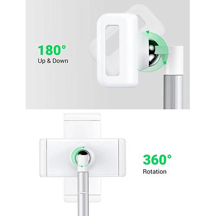 Подставка-держатель для телефона или планшета от 4 до 7 дюймов телескопическая Ugreen LP177-70575 серебристая