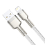 Кабель USB - Lightning для зарядки iPhone 2 м 2.4А плетеный Baseus Cafule Metal Data белый
