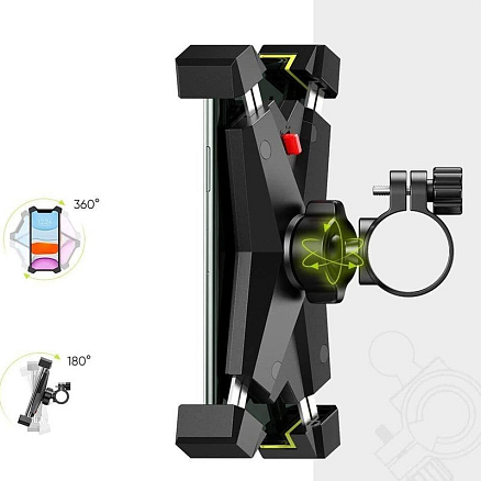 Держатель на руль велосипеда или мопеда для телефона до 6.5 дюйма Ugreen LP181 черный