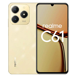 Смартфон Realme C61 6Gb/128Gb золотистый (международная версия)