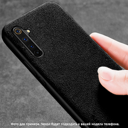 Чехол для Samsung Galaxy A71 гибридный Rzants Velvet черный