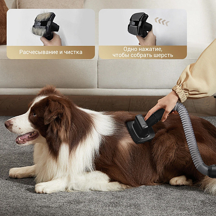 Вертикальный пылесос Dreame Z30 беспроводной + подарок