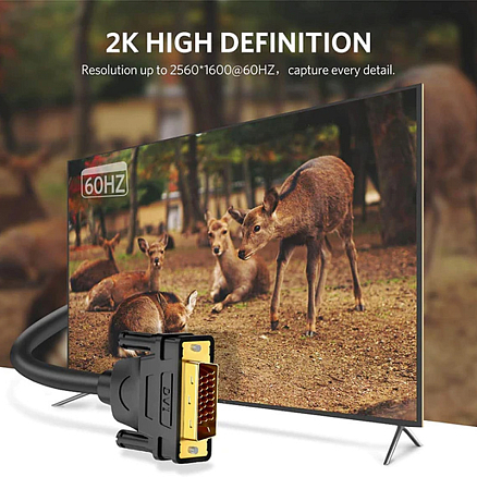 Кабель DVI-D - DVI-D (папа - папа) длина 1,5 м Ugreen DV101 черный