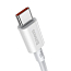 Кабель Baseus Explorer Series Fast Charging Cable Auto Power-Off For Overheating 100W USB Type-C - USB Type-C (1 м, белый)