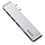 Хаб (разветвитель) Dual Type-C - 3 х USB 3.0, Type-C (Thunderbolt 3) с картридером SD и MicroSD Ugreen CM251 серый