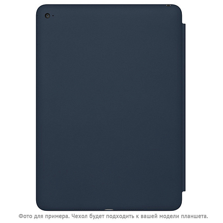 Чехол для iPad Pro 11, Pro 11 2020, Pro 11 2021 кожаный Smart Case синий