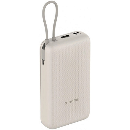 Внешний аккумулятор Xiaomi Power Bank PB2030MI с встроенным кабелем Type-C 20000мАч (USB, Type-C, 33 Вт) бежевый