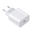 Зарядное устройство сетевое Type-C 20W Xiaomi Mi Charger (быстрая зарядка QC, PD) белое