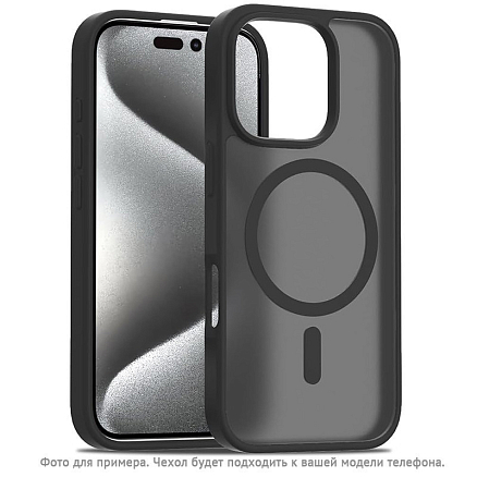 Чехол для iPhone 16 гибридный Matt Case MagSafe прозрачно-черный