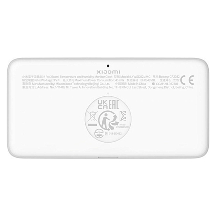 Часы с датчиком температуры и влажности (термогигрометр) Xiaomi Mi Monitor Pro BHR5435GL белые