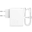 Зарядное устройство сетевое с USB и Type-C входами 100W Baseus GaN5 Pro (быстрая зарядка QC, PD) белое