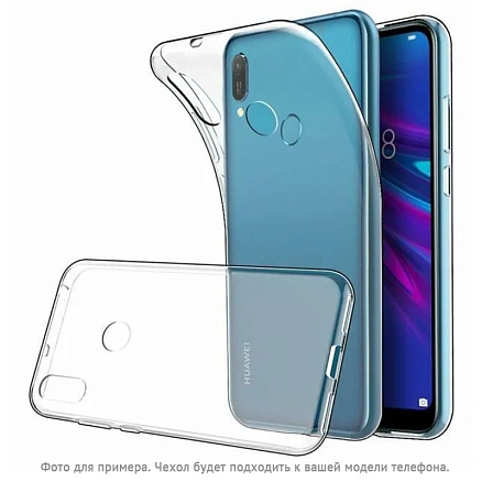 Чехол для Huawei P40 Lite, Nova 6 SE гелевый CASE Better One прозрачный