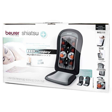 Массажная накидка (массажер) на сиденье для спины Шиацу с подогревом Beurer MG 206 черная