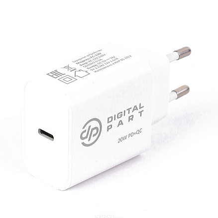 Зарядное устройство сетевое с Type-C входом 3А 20W Digitalpart FC-130 с кабелем Type-C (быстрая зарядка PD) белое