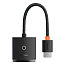 Переходник HDMI- VGA (папа - мама) длина 0,2 м Baseus Lite Series черный