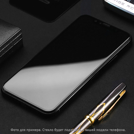 Защитное стекло для iPhone 12 Mini на весь экран противоударное Remax Medicine 3D черное