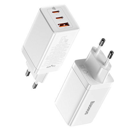 Зарядное устройство сетевое с USB и двумя Type-C входами 3А 65W Baseus GaN3 Pro (быстрая зарядка QC 4.0, 3.0, PD) белое