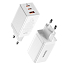 Зарядное устройство сетевое с USB и двумя Type-C входами 3А 65W Baseus GaN3 Pro (быстрая зарядка QC 4.0, 3.0, PD) белое