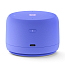 Умная колонка Яндекс Станция Лайт 2 (фиолетовый)