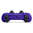 Геймпад Sony DualSense (галактический пурпурный)