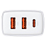Зарядное устройство сетевое с двумя USB и Type-C входом 3А 30W Baseus Compact (быстрая зарядка PD, QC 3.0) белое