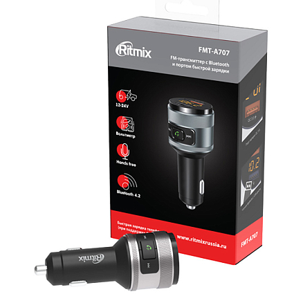 FM модулятор Ritmix FMT-A707