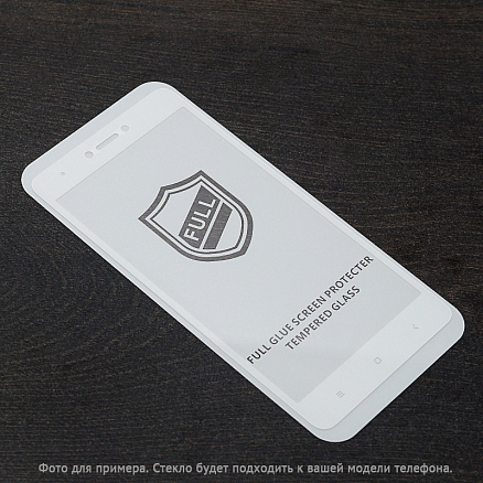 Защитное стекло для Xiaomi Redmi Note 4X на весь экран противоударное Lito-2 2.5D белое