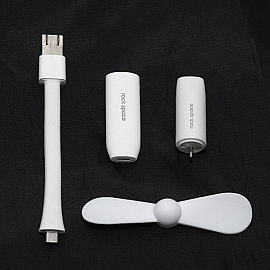 Мини вентилятор, светильник, кабель для зарядки 3 в 1 Rock Space Mini S белый