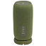 Умная колонка JBL Link Portable с Алисой зеленая