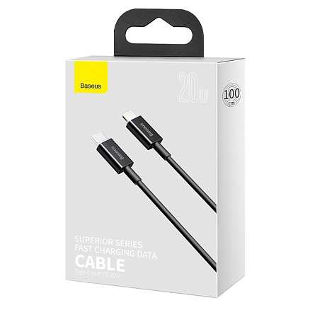 Кабель Type-C - Lightning для зарядки 1 м 20W Baseus Superior (быстрая зарядка PD) черный