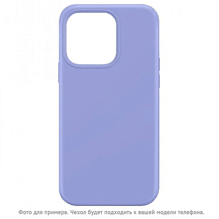 Чехол для iPhone 15 силиконовый Digitalpart Silicone Case сиреневый