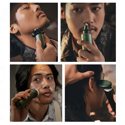 Электробритва Xiaomi Soocas S5 темно-зеленая