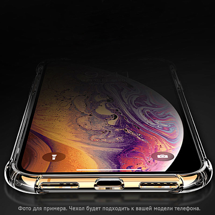 Чехол для Xiaomi Redmi Note 9 Pro, Note 9S, Note 9 Pro Max гелевый 4Corners прозрачный