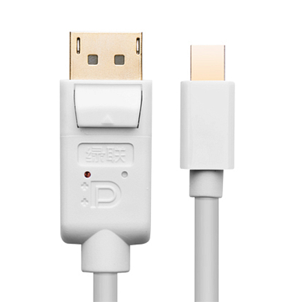 Кабель Mini DisplayPort - DisplayPort (папа - папа) длина 1,5 м 2K 60Hz версия 1.1а Ugreen MD105 белый