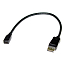Переходник Mini DisplayPort - DisplayPort (мама - папа)