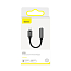 Переходник Lightning - 3,5 мм (папа - мама) 15 см Baseus L3.5 черный