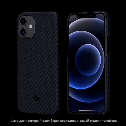 Чехол для Samsung Galaxy S20+ кевларовый тонкий Pitaka MagEZ черно-серый