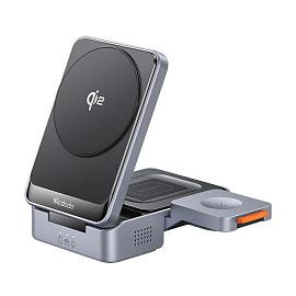 Беспроводная зарядка 3-в-1 MagSafe для телефона, Apple Watch и AirPods McDodo CH-5192 22.5W серая