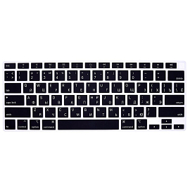 Накладка на клавиатуру защитная для Apple MacBook Air 13 (2020) А2179 USA (русские буквы) черная