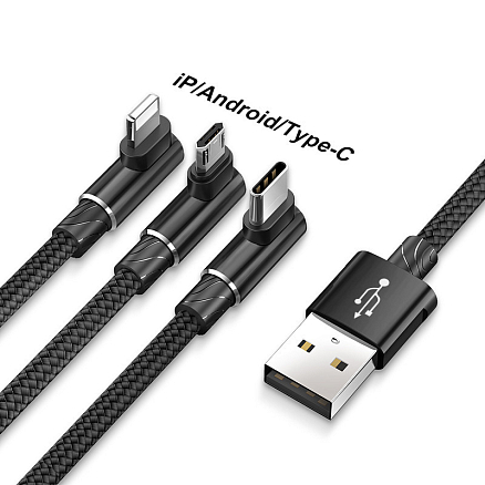 Кабель USB - MicroUSB, Lightning, Type-C 1,2 м 3.5A плетеный с угловыми штекерами Baseus MVP черный