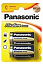 icons_240c1425d1bc77d4045a3e0a21982a2e.jpg